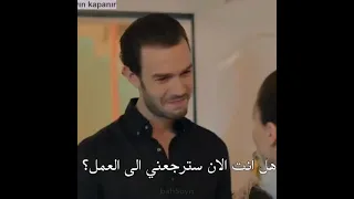 ادا واحلامها 😂 مسلسل لعبة الحظ الحلقه الاخيره مترجمه للعربيه