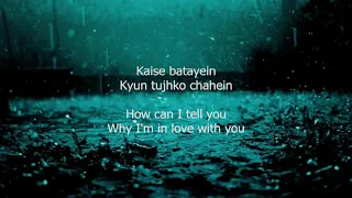 Urdu Language Song)(Tu Jaane Na)(Lyrics With English Translation