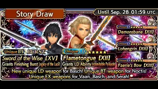 DFFOO GL Basch LD Banner Pulls