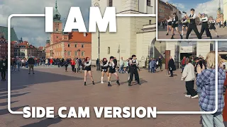 [KPOP IN PUBLIC | SIDE CAM] IVE 아이브 'I AM' Dance Cover by Majesty Team