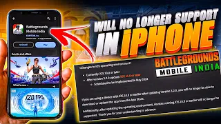 BGMI 3.2 Update Important News for iPhone 11,12 & iPhone 13 | BGMI 3.2 Update Latest News