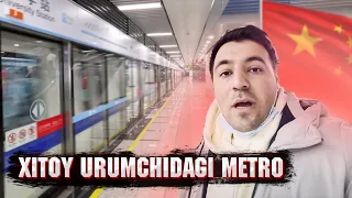 Xitoy Urumchidagi Metro /Китай Метро в Урумчи