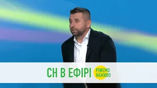 Потрібно вирішувати питання з Білоруссю. Давид Арахамія