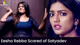 Eesha Rebba Scared of Satyadev | Varappogum 24 Manikkul | Latest Tamil Dubbed Movie Scenes