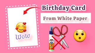 Diy-How To Make Birthday Card l Birthday Card l  Diy Easy craft l Diy Paper Craft l Easy Craft l Diy