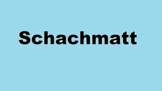 Schachmatt in 3 Zügen? (Narrenmatt/Schäfermatt)