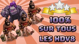 Clash of Clans | 100% en Golems Cochons ( GoHog ) | Stratégie d'attaque hybride 3 étoiles HDV8