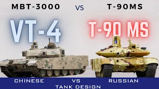 VT-4 vs T-90MS | Latest tanks comparison