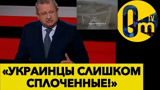 ІДЕАЛЬНА ЗЛАГОДЖЕНІСТЬ ЗСУ НА ФРОНТІ!