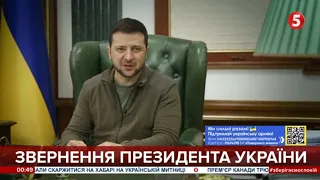 Зеленський до путінських окупантів: "ще можете врятуватися". Вечірнє звернення на 16 день вторгнення