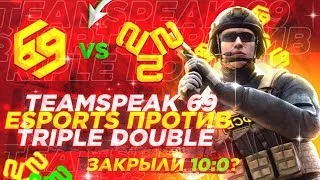 Тимспик 69 eSports против 222💚 | Тимспик Standoff 2