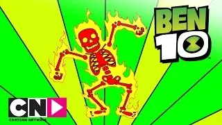 Ben 10 | Xingo | Cartoon Network