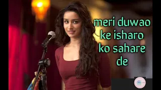 Sun Raha Hai Na Tu Lyrical Karaoke|Shreya Ghoshal |Aashiqui 2 |