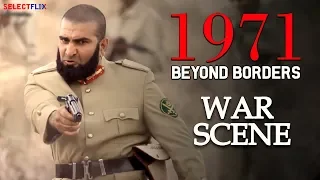 War Scene - 1971: Beyond Borders - Hindi Dubbed Full Movie | Mohanlal