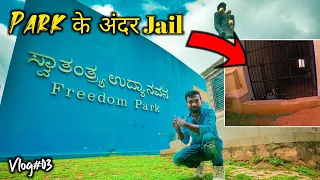 Freedom Park Bangalore || Old Central Jail