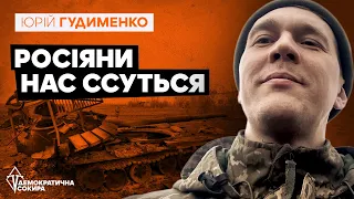 🔥Від цього відео підгоріло у росіян - "Вони нас ссуться, а ми продовжуємо *башити" - @hudymenko