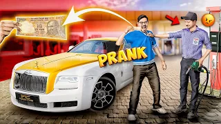 ₹10 Petrol in Rolls Royce Prank | 7 करोड़ की गाड़ी में 10 रूपये का पेट्रोल😂 | Funniest Reaction