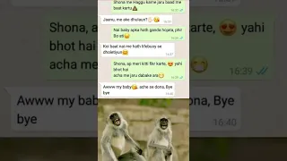 G.F B.F Funny Watsapp Chatting Funny  Watsapp Chatting #funny #memes #comedy # short # meme