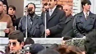 Джохар Дудаев в Грузии (похороны президента Грузии )