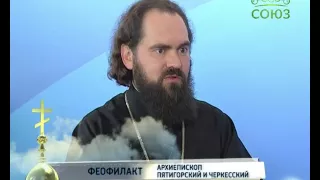 О земном и о Небесном. От 30 августа. Успение Пресвятой Богородицы