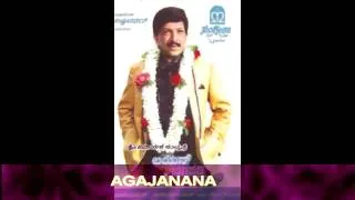 Lion Jagapathi Rao - Agajanana