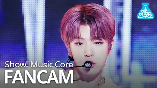 [예능연구소] 스트레이 키즈 승민 직캠 'TOP' (Stray Kids SEUNGMIN FanCam) @Show!MusicCore 200620