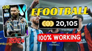 Wow ! 😱 How To Get Free efootball Coins In efootball 2024 Mobile