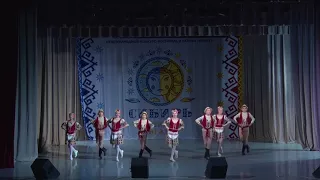 907 Образцовый любительский коллектив «Ансамбль народного танца «Карасуль» Святочны скоки