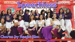SPEECHLESS | Line Dance | Choreo by HEEJIN KIM | Demo by CHIKA & FRIENDS