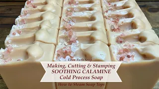 How I Make SOOTHING CALAMINE Soap w/ Aloe Vera + How to Steam Soap tops | Ellen Ruth Soap