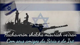 Yalla ya Nasrallah - Canção Anti-Terrorista Israelense