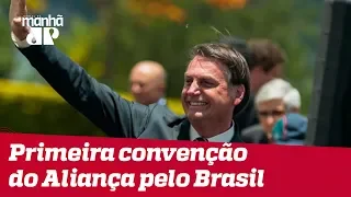 Bolsonaro participa da primeira convenção nacional do Aliança pelo Brasil