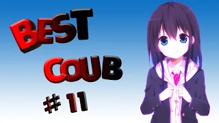 Best COUB #11 | amv / лучшее за неделю / приколы / funny / gifs with sound / coub / аниме музыка