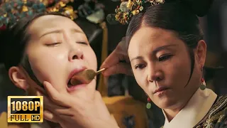 [Full Movie] 毓瑚撬開寵妃的嘴狠狠將毒藥灌下去，看著她痛苦的鬼樣子爽爆了，終於為如懿報仇！