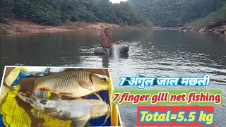 Indian river gill net fishing/ 7 finger gill net fishing//How to make gill net in simple process .