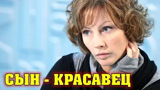 Мамина копия! Как выглядит единственный сын актрисы Алены Бабенко