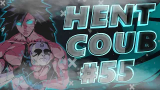 Последний 🔥⚠️| HENT COUB#55⚠️ |Anime|Mashup|Game|Music|COUB|AMW⚠️🔥