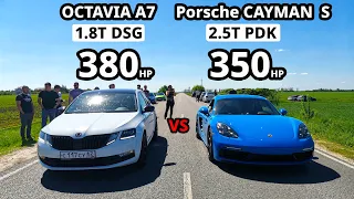 Какой VAG БЫСТРЕЕ? Porsche CAYMAN S vs OCTAVIA A7 1.8T STAGE 3. AUDI Q5 2.0T vs OCTAVIA A7 1.8T