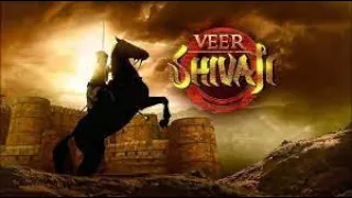 Veer Shivaji tilte song with lyrics