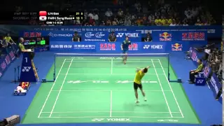 LIN DAN - MASTER OF SHUTTLE