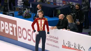 Rostelecom Cup 2021 - Men - SP / Гран-при Кубок Ростелеком 2021 - Мужчины - КП - 27-11-2021