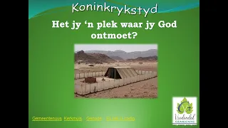 NG Kerk Vredendal Sondag 4 Julie 2021