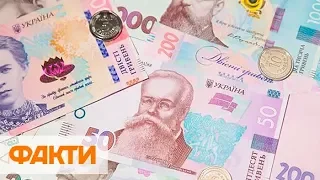 НБУ вводит монеты 5, 10 грн и обновляет купюры 50 и 200 грн