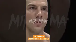 Александр Емельяненко усыпил бычка! «Емельяненко Vs Томпсон» #shorts