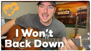I Won't Back Down | Tom Petty and the Heartbreakers | Beginner Guitar Lesson