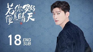 ENG SUB【Sunshine of My Life☀️】EP18 | The handsome boss fell in love with the fashion designer