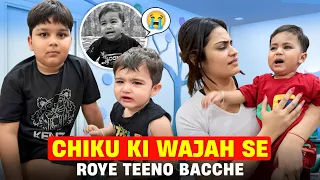 CHIKU KI WAJAH SE ROYE TEENO BACCHE | Chiku Malik Vlogs