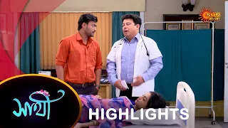 Saathi - Highlights |14 Feb 2024| Full Ep FREE on SUN NXT | Sun Bangla Serial