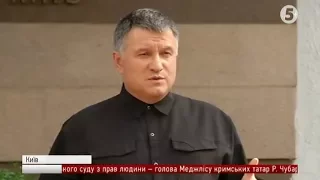 Інцидент із Саакашвілі: про що повідомив Аваков