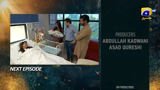 Nikah Episode 70 Teaser - HAR PAL GEO